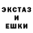 Первитин пудра Josh Young