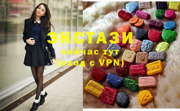 марки nbome Заволжье