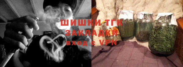 таблы Заводоуковск