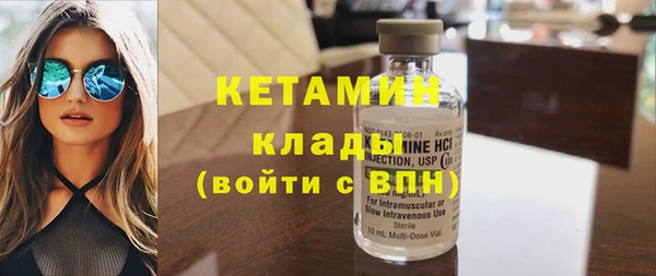 таблы Заводоуковск