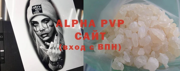 метадон Инта