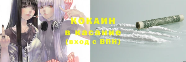 амфетамин Сатка