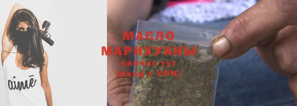 COCAINE Елабуга
