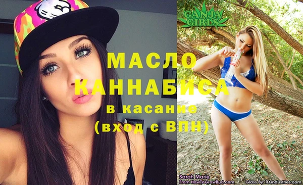 марки nbome Заволжье