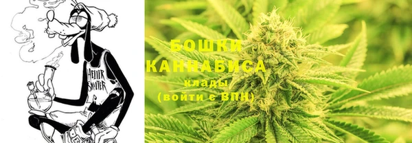 кокаин VHQ Заволжск