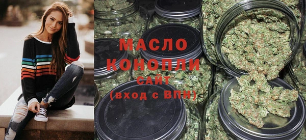 марки nbome Заволжье