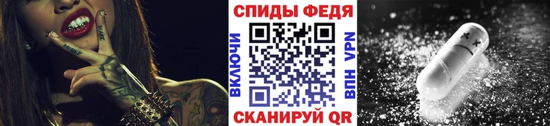 Первитин Methamphetamine  дарк нет какой сайт  Нолинск 
